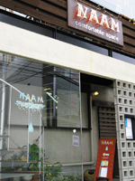 中目黒 NAAM(ナーム) 店舗概観