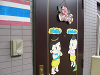 タイ古式マッサージ ぷんぷぃ